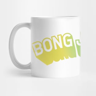 Bong Joon-Ho Mug